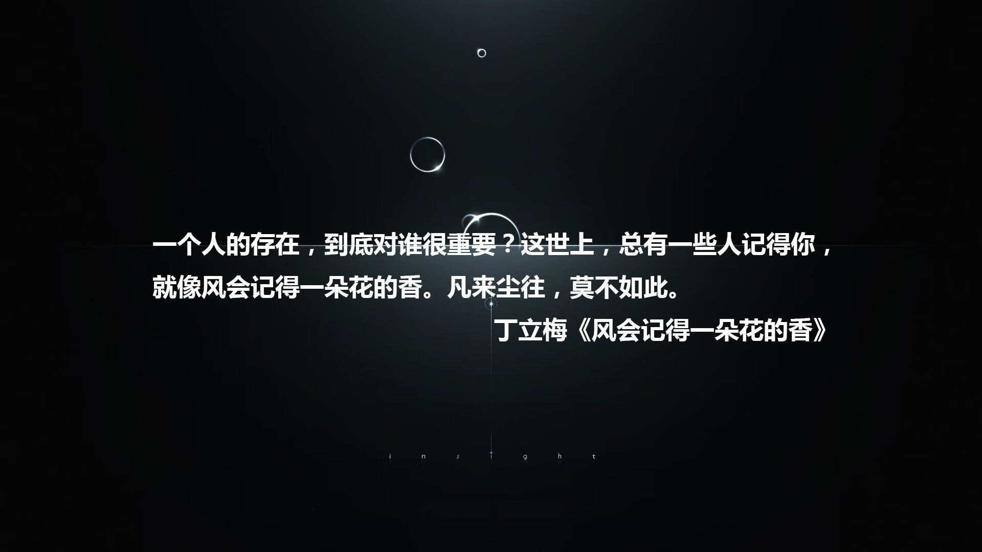 WRC装备升级：最新技术带来的速度变革，wrc1