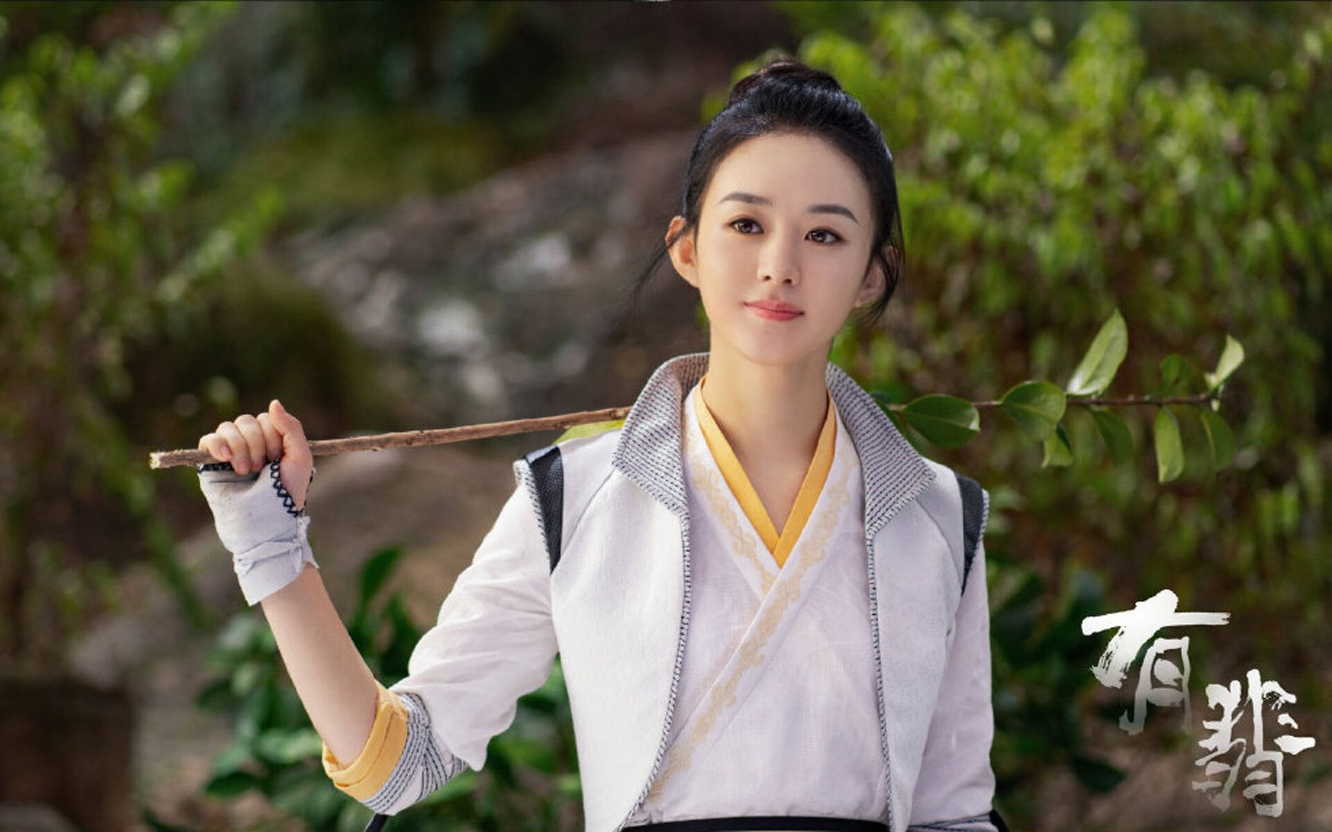 《电竞公益：用游戏传递爱心与温暖》，电竞公益活动