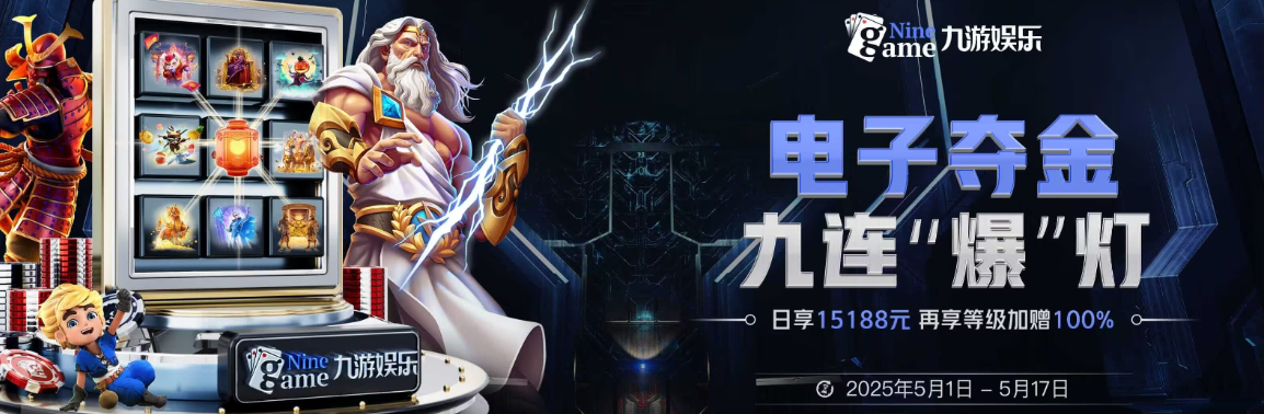 开云电竞 (中国)官方网站 - KAIYUN ESPORTS