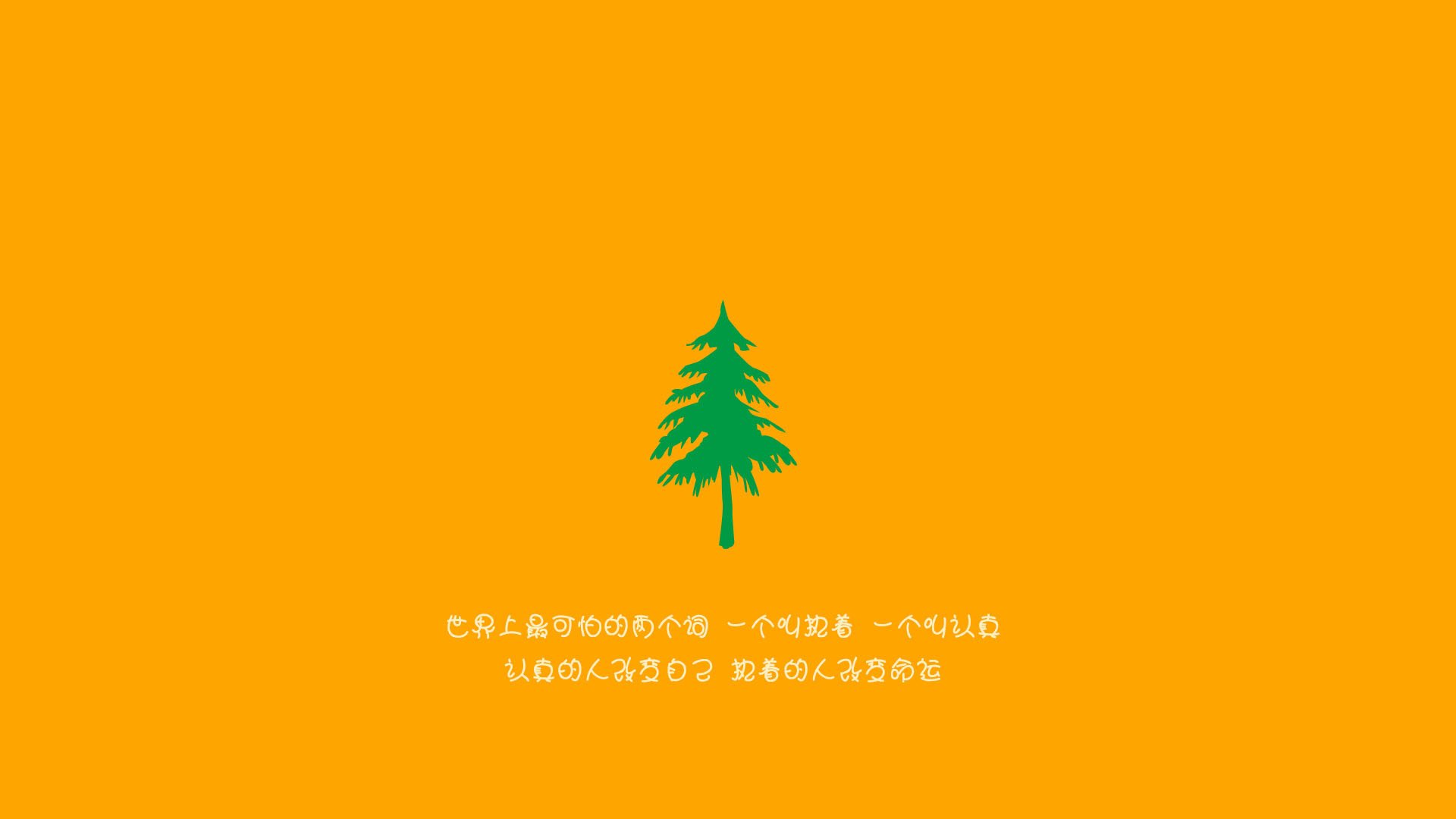 【智能视频裁决】系统如何帮助裁判做出精准判决？，视频裁判组叫什么