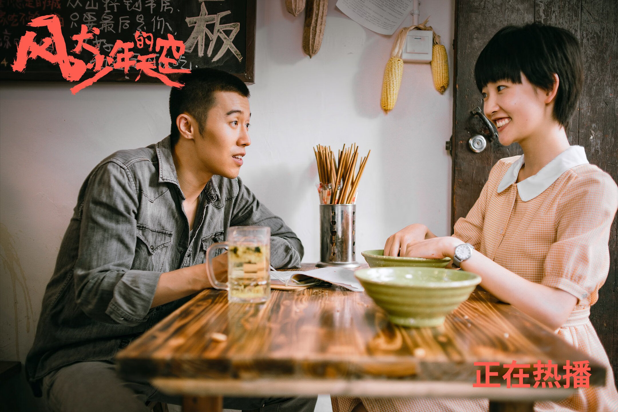 决胜千里之外：明智的排位策略，决胜千决胜千里之外