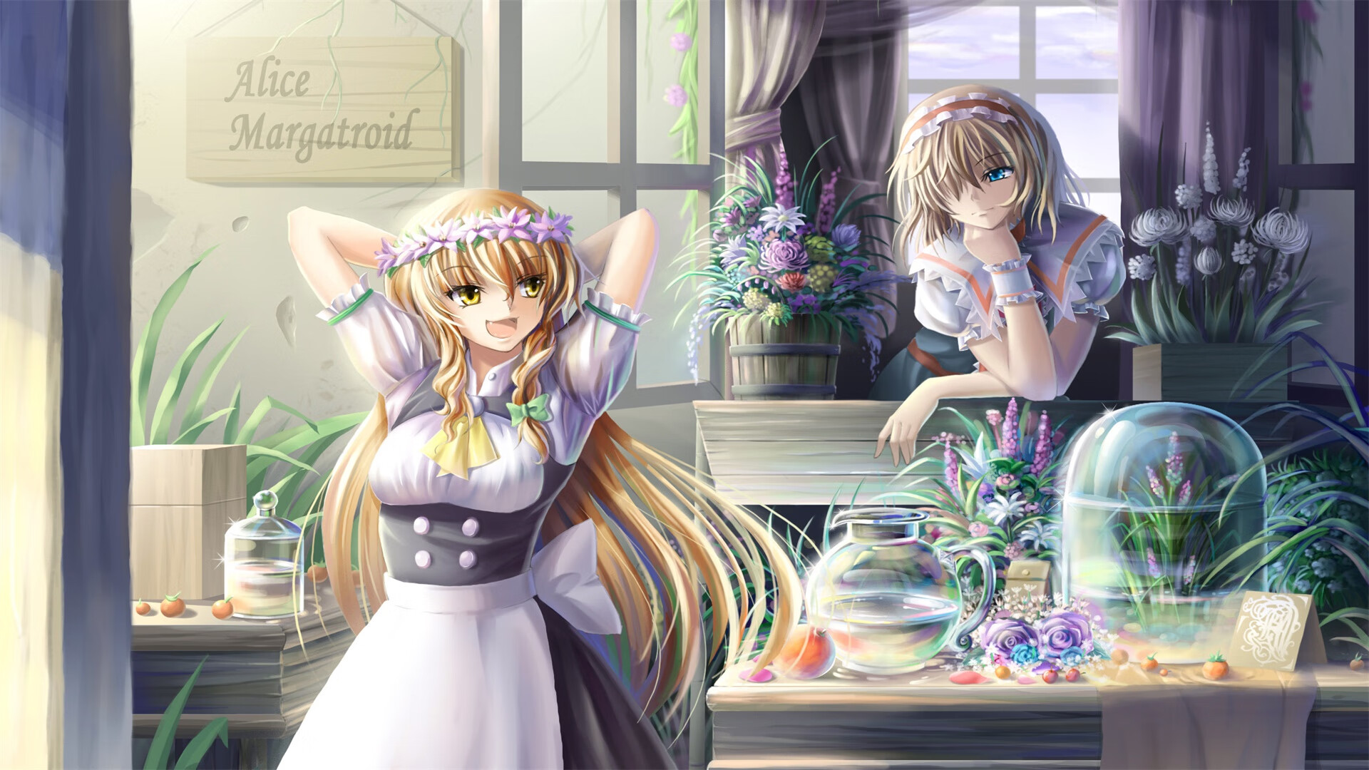 圣吉卢瓦联队通过数据驱动的引援策略取得成功。